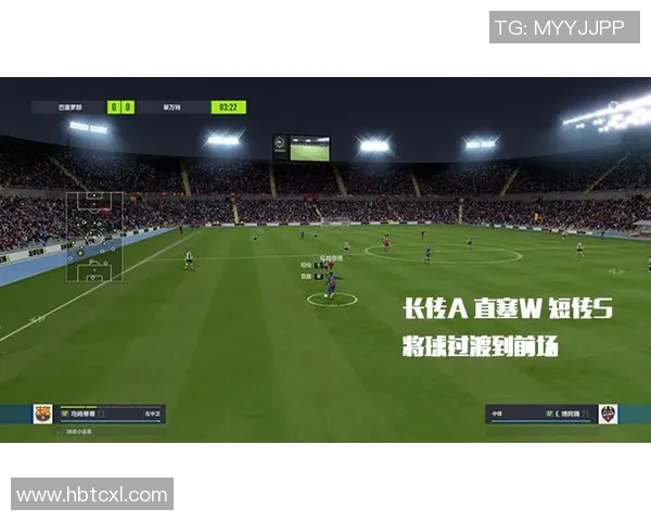 深圳乒乓球队边路渗透战术解析与实战应用研究