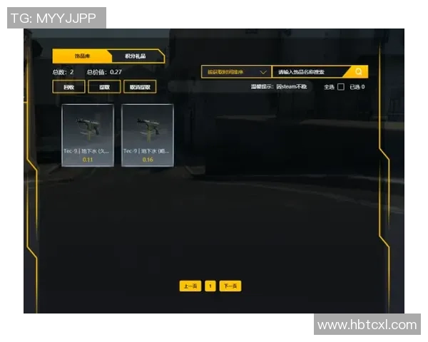 CSGO深度解析：V5战队意识与战术运用的全景剖析