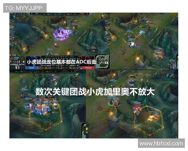 DOTA2热议EDG实力争议背后的战术分析与未来展望