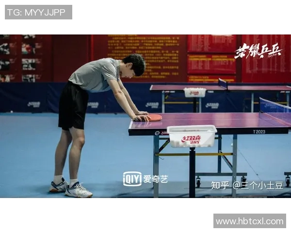 乒乓球传奇陈丽的奋斗与荣耀之路对话分享