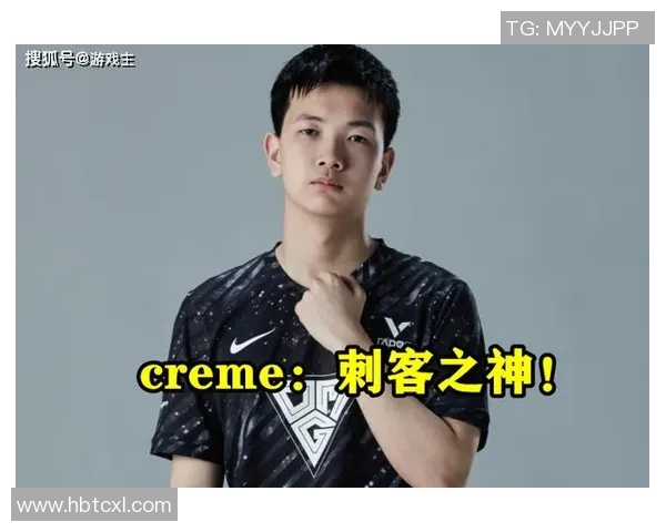 CSGO深度解析：RNG战队的战术布局与技术优势探讨