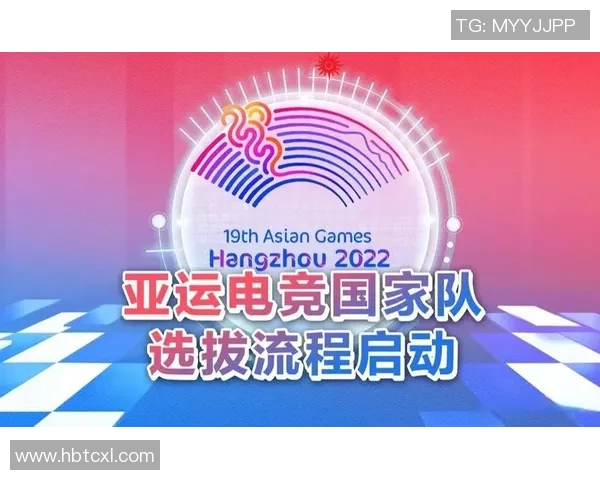 杭州篮球队反击体系解析：高效战术与团队协作的完美结合