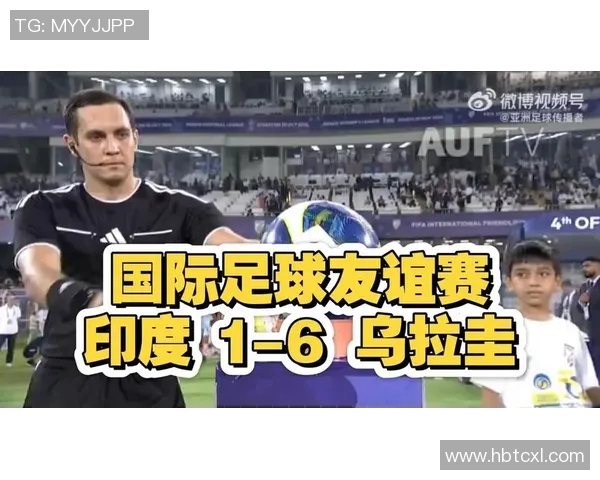 印度足球明星球员盘点及其在国际赛场上的表现与成就