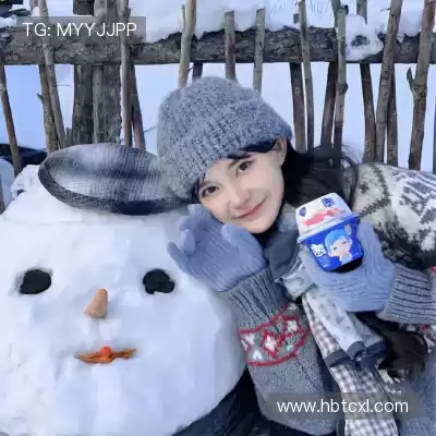 鲁田天